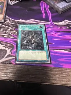 暗黒界の取引　旧レリーフ 美品 3枚セット