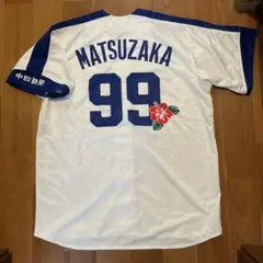 2025年最新】ドラゴンズ ユニフォーム 沖縄の人気アイテム - メルカリ