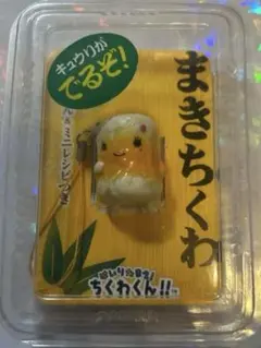 ※購入前プロフ必読様 リクエスト 2点 まとめ商品