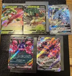 ポケモンカード　RR RRR P合わせて5枚セット