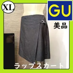 XL　GU　ラップスカート　巻きスカート　タイトスカート　ミニスカート　グレーのサムネイル