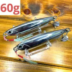 【R3】60ｇジャックアイマキマキタイプ！2個セットジグスピナーのサムネイル