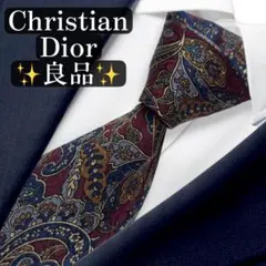 良品✨Christian Dior ネクタイ　ペイズリー　ヴィンテージ