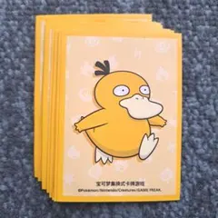 ポケモンカード　スリーブ　コダック　中国　2