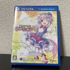 神次元アイドル ネプテューヌPP