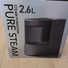 2026年最新】スチーム加湿器 スリーアップの人気アイテム - メルカリ