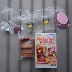 ポケモン　リラクシングホーム ピチュー