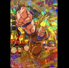 孫悟空 H8-43 P メモリアルパック スーパードラゴンボールヒーローズ スーパードラゴンボールヒーローズ メモリアルパック H8-43 P