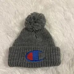 Champion グレー ニット帽 52CM ポンポン付き