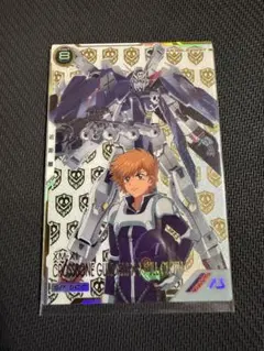 アーセナルベース SP-SEC クロスボーンガンダムX1フルクロス VE03