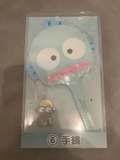 ハンギョドンくじ　手鏡