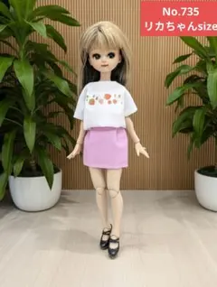 No.735 ハンドメイド　リカちゃん服