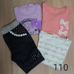 半袖Tシャツ3枚＆ハーフパンツ 110cm セット