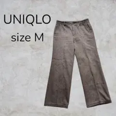 UNIQLO ユニクロ パンツ ズボン ヘリンボーン柄 シンプル ブラウン 茶色