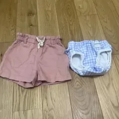 petit main 90cm ショートパンツと水遊び用パンツ