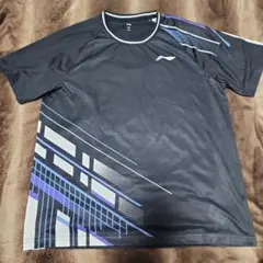 Item thumbnail for item ddf31f0d-f8e4-447e-acf1-03eb80a41146