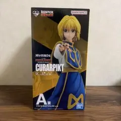 フィギュア　クラピカ　 revenge of scarlet