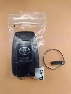 ランドクルーザー プラド 純正スマートキー スペアキー 鍵