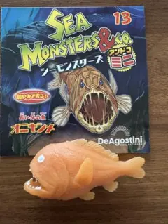 【オニキンメ】シーモンスターズ ミニ　アンドコミニ