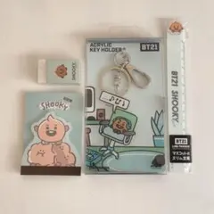 BT21 SHOOKY まとめ売り