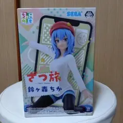 SEGA ちょこのせ 鈴ヶ森ちか フィギュア