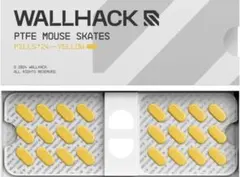 【新品未開封】WALLHACK PTFE PILLS 24 Yellow