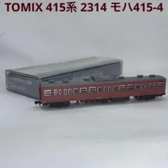 【値下げ交渉可】TOMIX 415系 訳あり8両セット＋おまけ 2026年最新】tomix 415系の人気アイテム - メルカリ