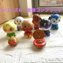 おっきなアンパンマンマスコットキャラクターフィギュア６体セット&ガチャガチャトイ