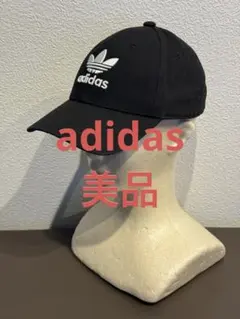 adidas アディダス アジャスタブルキャップ 黒 帽子 ユニセックス 美品