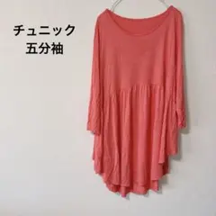 Item thumbnail for item d8c8981d-5aed-41bf-8528-91f8d80e6850