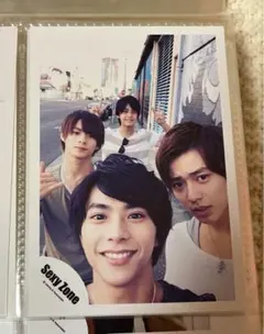 佐藤勝利　平野紫耀　永瀬廉　髙橋海人　ジャニショ公式混合フォト