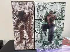 [今だけ限定っ‼︎]一番くじ刃牙ラストワン&原人ピクル最終形態&豪華おまけセットのサムネイル