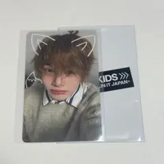 スキズ RUNIT ポップアップ 一万円購入特典トレカ アイエン - メルカリ