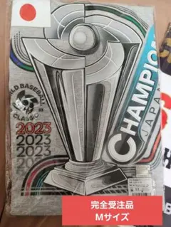 侍ジャパン 記念グッズ