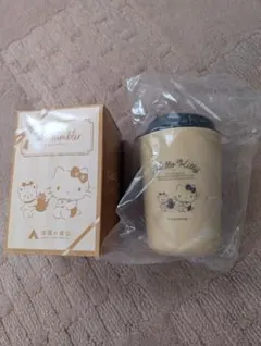 ハローキティ カフェタンブラー ベージュ
