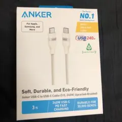 A82E2021 Anker USB-C to USB-C Cable 240Wのサムネイル