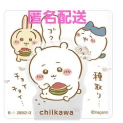 ちいかわ アクリルシーンクリップビスケット