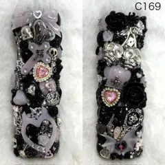 C553♡アイコスケース♡IQOS♡イルマi♡イルマ♡デコケース♡地雷系