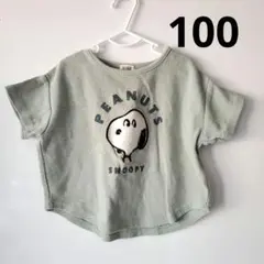 PEANUTS SNOOPY Tシャツ 100サイズ グリーン