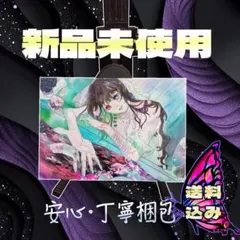 Item thumbnail for item 99c8994d-15e4-49c3-b6b4-e6311f180536