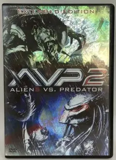 AVP2 エイリアンVSプレデター2 完全版/DVD