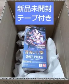 プレバン産】蒼海の七傑BOX ONE PIECE CARD GAME テープ付 - メルカリ