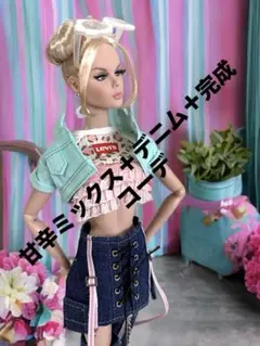 フェアリー 姫ギャル dia系 平成スチームパンク y2k MARS系デニム