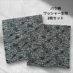 Item thumbnail for item 297b069a-c1b8-45b6-afd0-29253440af4f