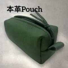 本革　牛革　レザークラフト　ポーチ　小物入れ　ハンドメイド　グリーン