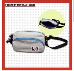 CHUMSコラボ ショルダーポーチ