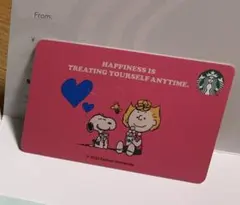 Item thumbnail for item c47b9e1e-aed4-4cb4-a24b-8489e336e669