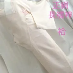 Item thumbnail for item e353f619-da0e-4c27-bd5f-8233dd111e8d