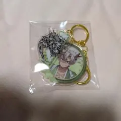 鬼滅の刃 辰年 コンビチャーム 不死川実弥