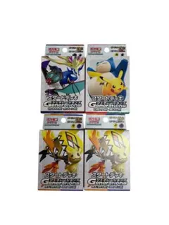 ポケモンカード スタートデッキ　ジェネレーションズ　未開封　4個セット